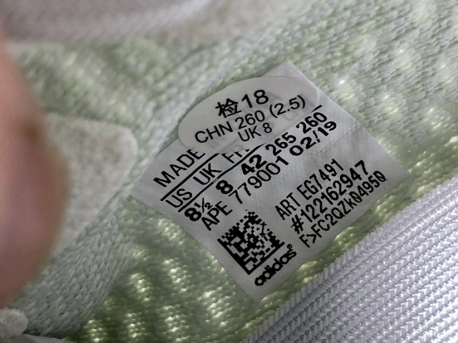 Boost Adidas EG7491 Hyperspace V2 350 Yeezy 0919